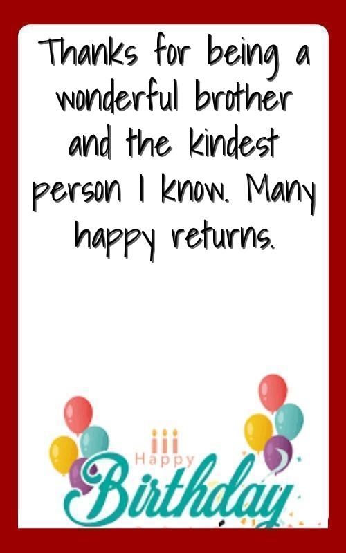 younger brother birthday wishes quotes